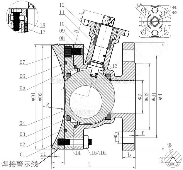 XGFLQ41F斜桿式釜底放料球閥結構尺寸 XGFLQ41F斜桿式釜底放料球閥結構尺寸