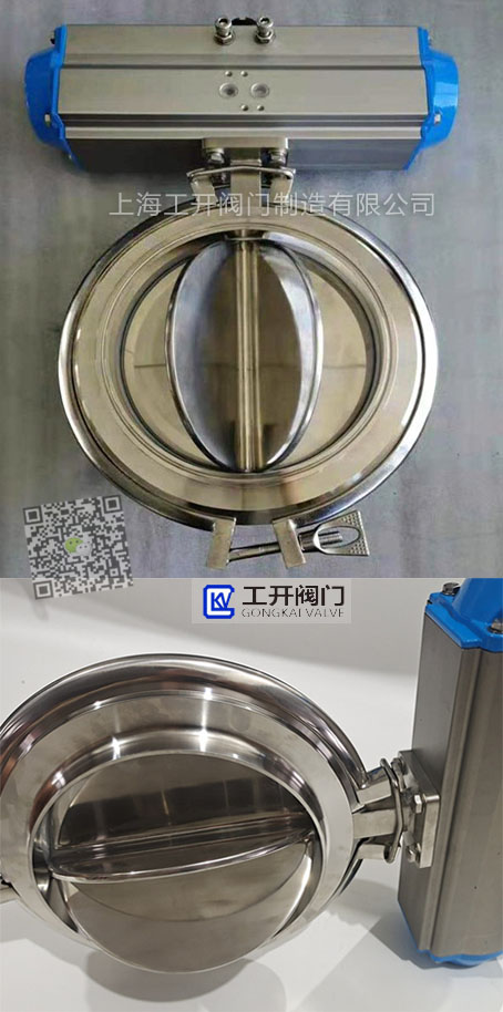 衛(wèi)生級(jí)氣動(dòng)六瓣旋轉(zhuǎn)閥 衛(wèi)生級(jí)氣動(dòng)六瓣旋轉(zhuǎn)閥