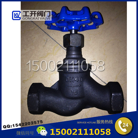 碳鋼絲扣截止閥-碳鋼內螺紋截止閥-S型碳鋼截止閥-J11H-16C絲扣截止閥