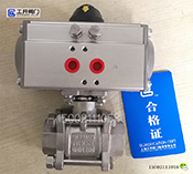 Q611F氣動絲扣球閥產品圖-氣動三片式球閥實物圖